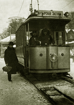 Первый трамвай в Москве